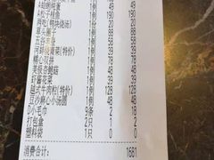 -新南华大酒店(长寿店)