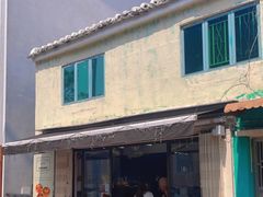 -安德鲁饼店(原店)