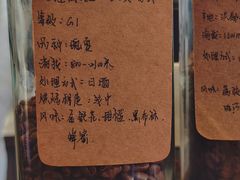 -新月集庭院咖啡馆(老邮局店)
