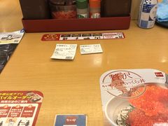 -なか卯(京都八条口店)
