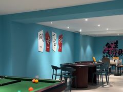 -海派·别墅轰趴馆·户外露营·团建聚会·生日派对(松江大学城店)