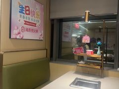-海底捞火锅(赛格国际购物中心店)