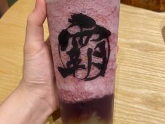 -霸王茶姬(南强街店)