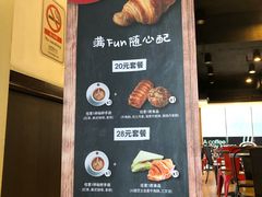 -太平洋咖啡(五月花店)