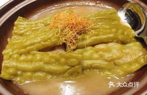 Bitter Melon and Pork Belly Stew