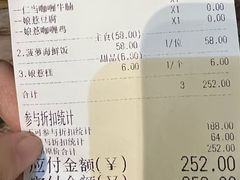 -小娘惹厨房Little Nyonya(狮城有约上榜店)