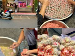 -阿娟牛肉丸·手打牛肉丸·现做现卖