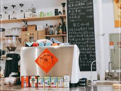 -完美咖啡(建赏欧洲店)
