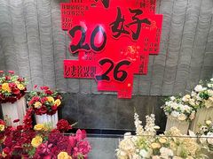 -川香鼎盛·川府家宴商务宴请(市桥富华总店)
