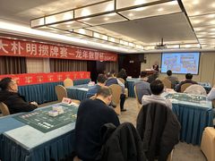 -湖北味道(湖北大厦店)