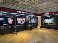 -Sony Store 索尼(上海淮海中路店)
