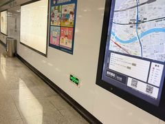 -曲阜路(地铁站)