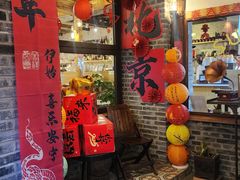 -糖房咖啡(南锣鼓巷店)