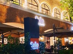 -神仙馆(衡山路店)