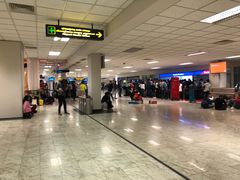 -班达拉奈克国际机场