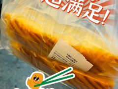 -Caidie Bakery采蝶轩(百越店)