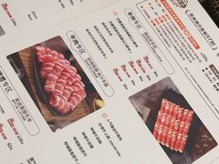 -呷哺呷哺(丰科万达店)