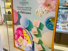 -GODIVA(万象城店)
