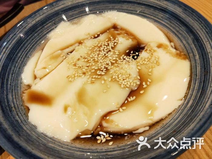 半桐食铺图片 第7张