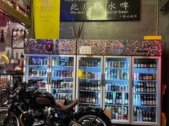 -阿拉道世界精酿啤酒坊(逸翠·尚府店)