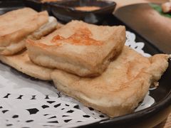 香煎包浆豆腐-麦麦山云南菜(复地活力城店)
