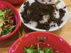 -冒椒火辣(太古里店)