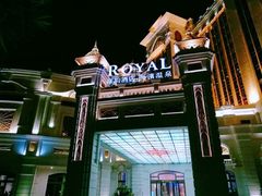 -厦门途易蓝罗约海景温泉酒店(园博苑地铁站店)