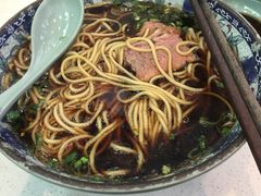 -老新隆牛肉锅贴(新街口店)