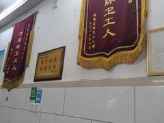 -楚生鹅粿条汤(东山分店)