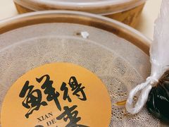 -鲜得来排骨年糕(即墨路店)