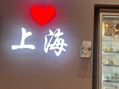 -DQ·蛋糕·冰淇淋(大宁国际商业广场店)