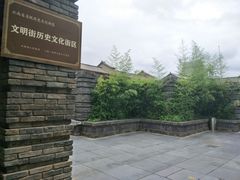 -南屏步行街