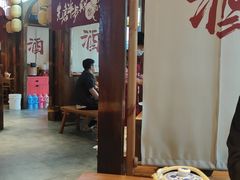 -先启半步颠小酒馆(白麓里店)