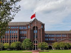 -浙江大学(海宁国际校区)