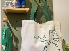 -Legno.ita Coffee by Wood(襄阳南路店)