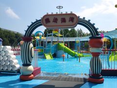 -盘锦红海温泉乐园