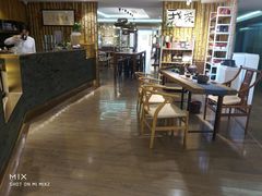 -新华书店(新街口旗舰店)