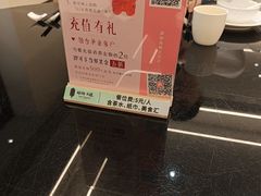 -湖锦酒楼·32年地道湖北菜(光谷店)