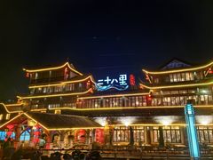 -二十八里太湖船菜(吉祥路店)