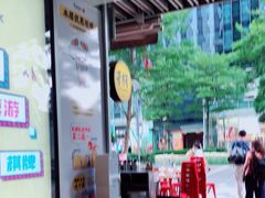 大堂-木屋烧烤(坂田天安云谷店)