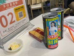 -琼大师东方烤乳猪(亚特兰蒂斯店)