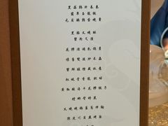 -誉珑轩