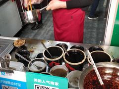 -刘小武·锅魁(总店)