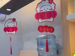-吉野家(复兴路第二餐厅店)