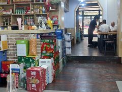 -温州一家人美食(西木头市店)