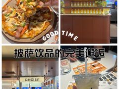 -乐凯撒披萨(正佳广场店)