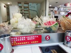 -百品聚旋转火锅(万德庄店)