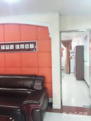 -痘博士天津·全国连锁祛痘机构