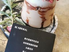 -BE NORMAL CAFE(霞溪路店)