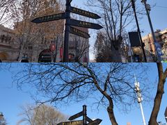 -天津五大道文化旅游区